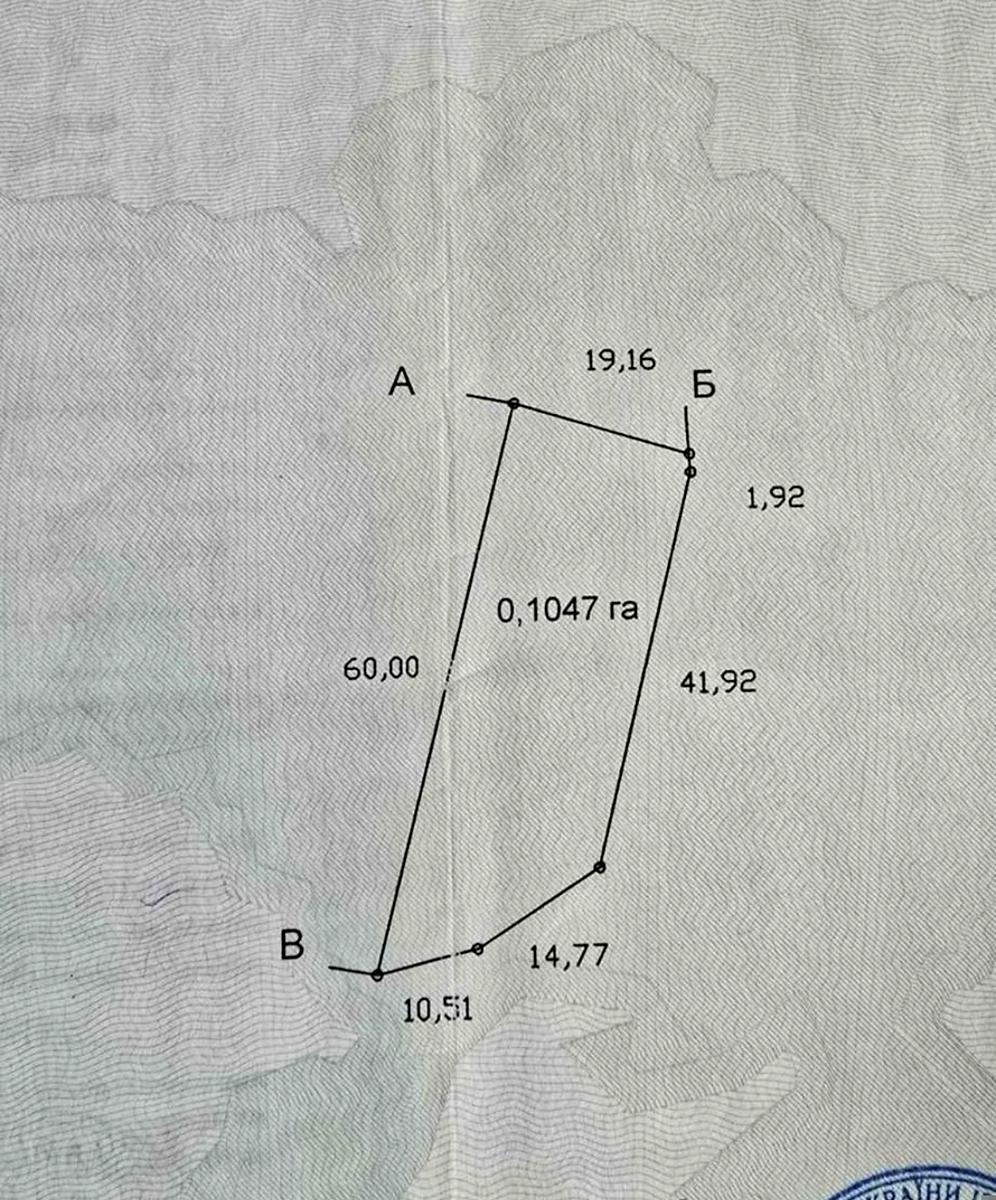 1858633165531881