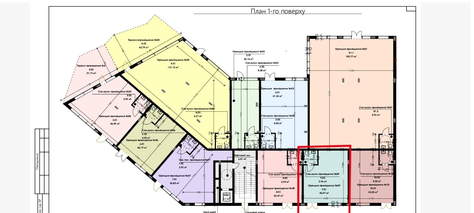 Commercial real estate at st. Mock (area 47 m²) - Atlanta.ua - photo 4