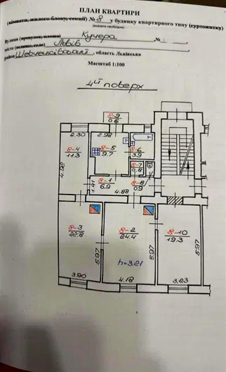 1858641009949943