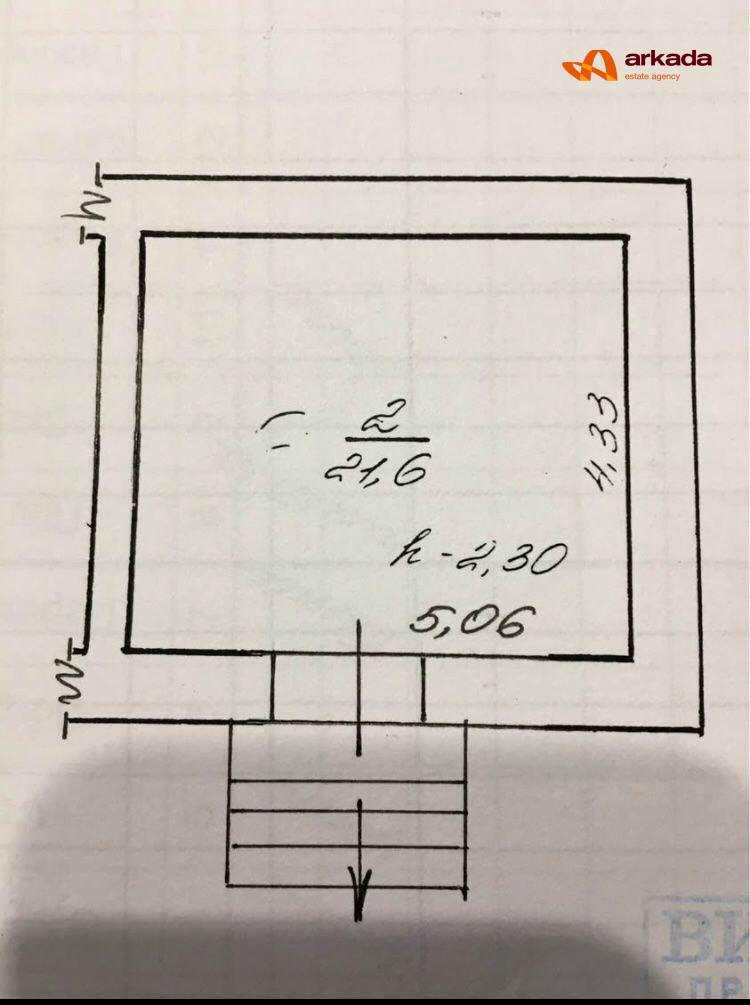 1858642475647540