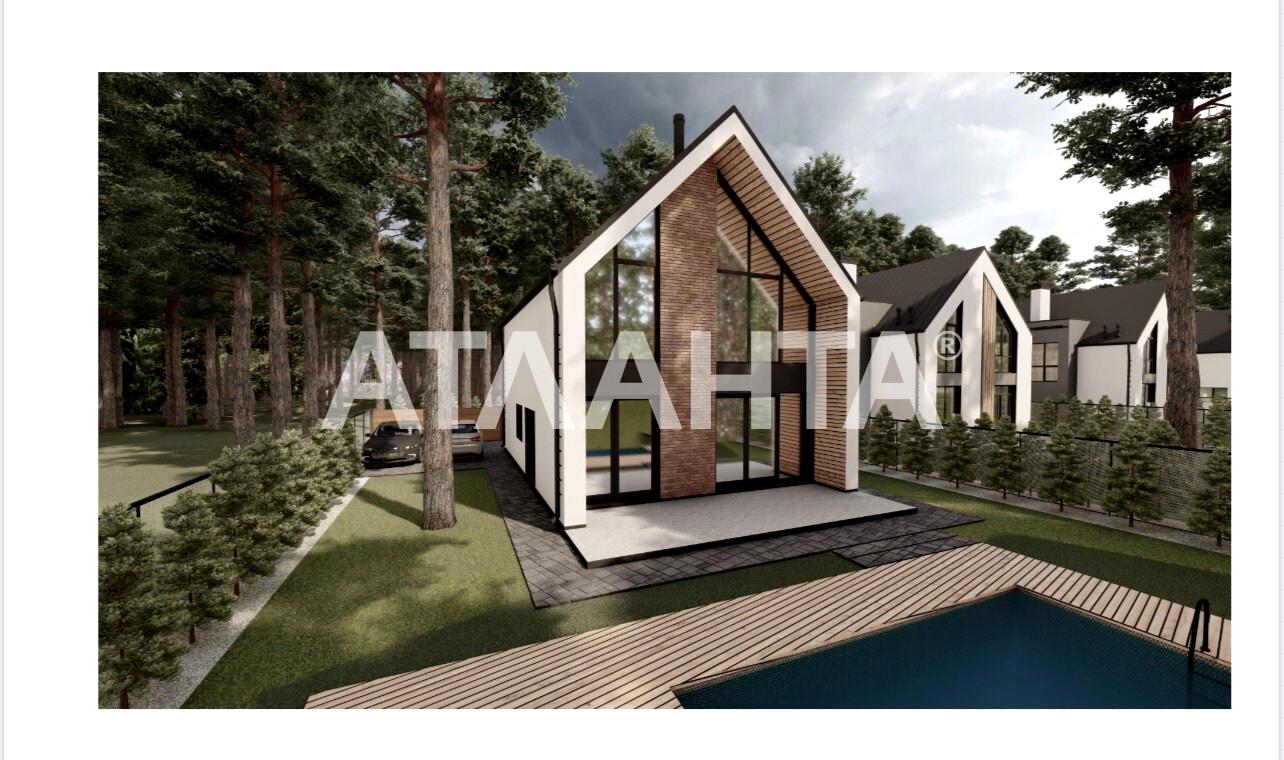 Дом по адресу (площадь 140 м²) - imageAlt 2 Дом по адресу (площадь 140 м²) - Atlanta.ua - imageAlt 2