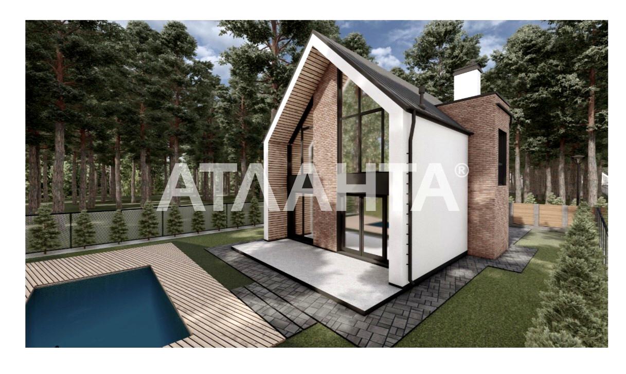 Дом по адресу (площадь 140 м²) Дом по адресу (площадь 140 м²) - Atlanta.ua