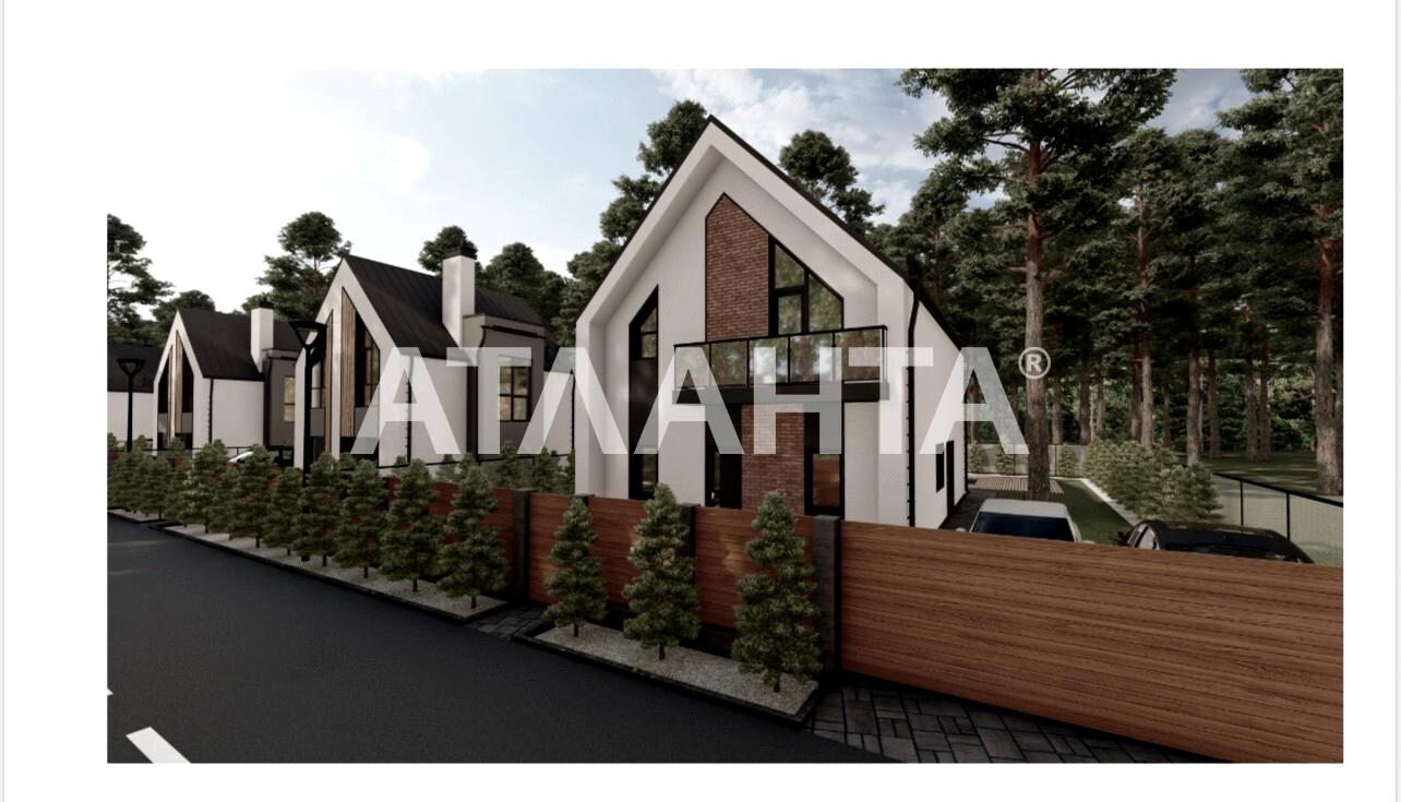 Дом по адресу (площадь 140 м²) - imageAlt 3 Дом по адресу (площадь 140 м²) - Atlanta.ua - imageAlt 3
