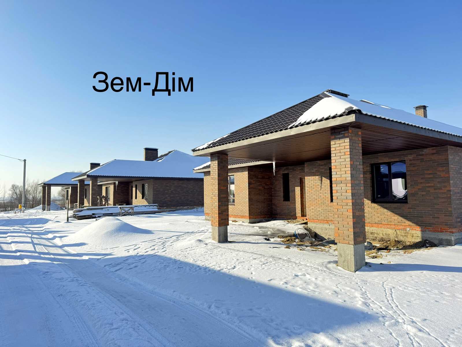 1858670405714944