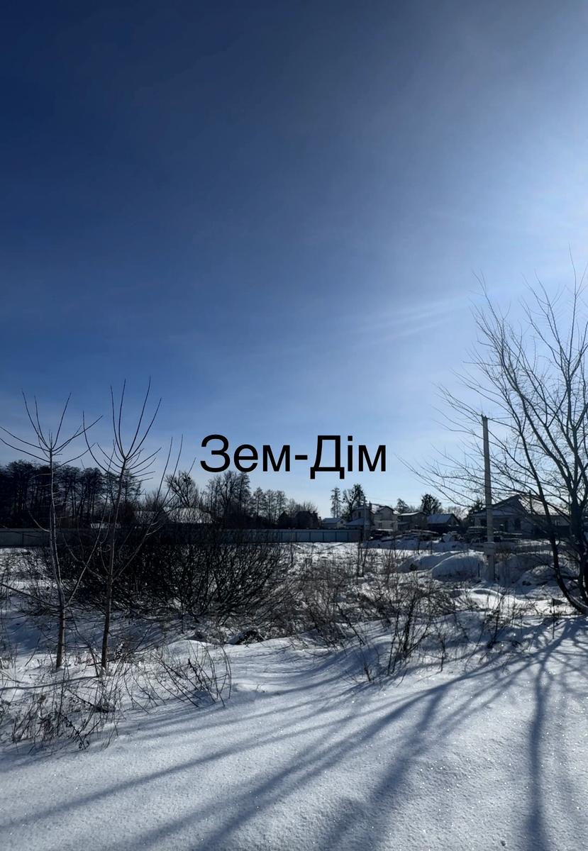 1858670816875476