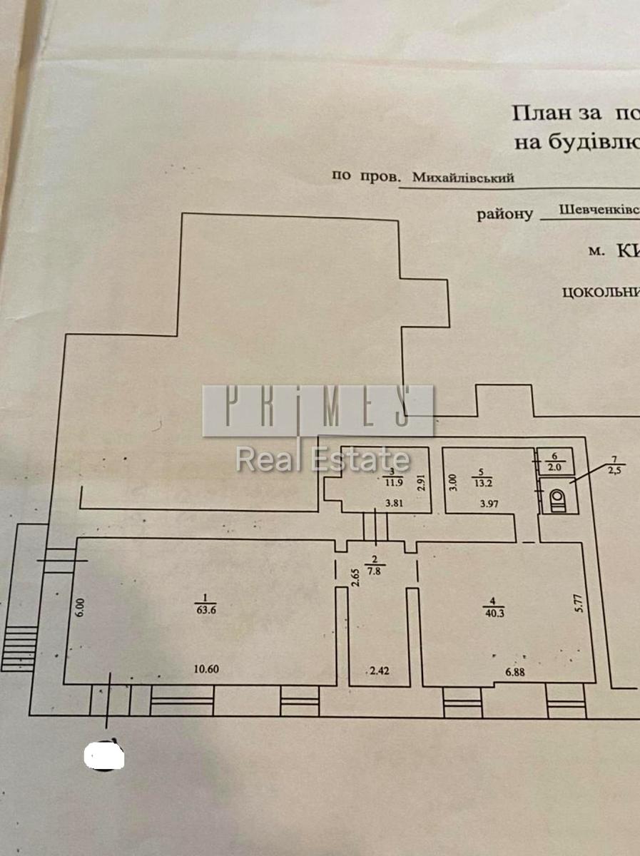 1858724057203930