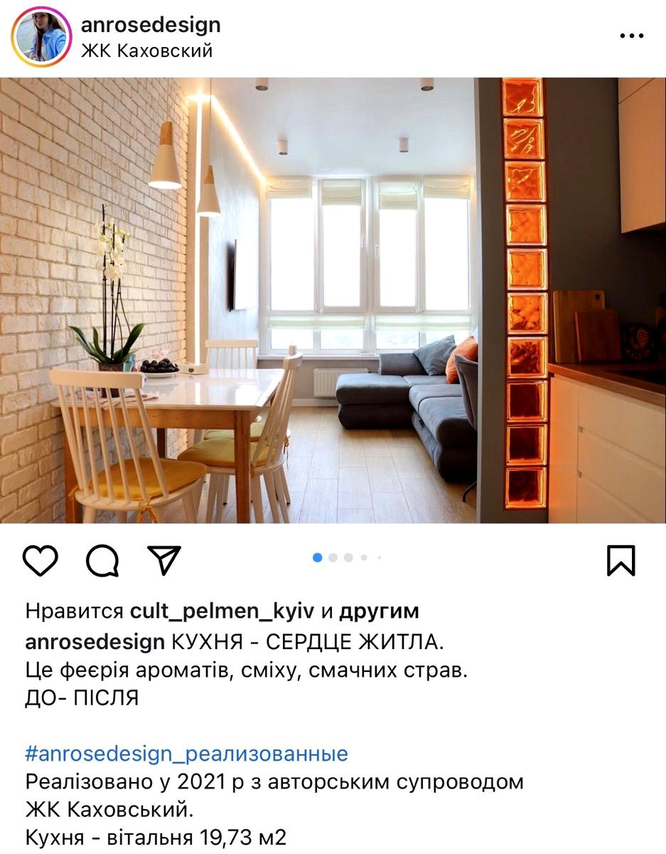 1858725331717582