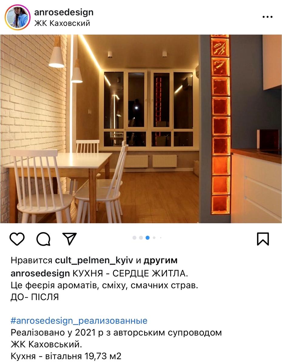 1858725339242088