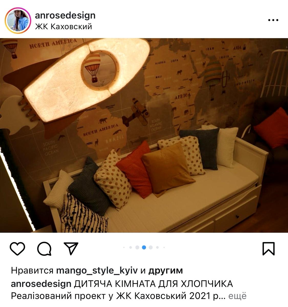 1858725395664433