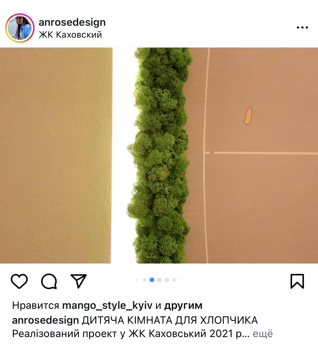 1858725405328227
