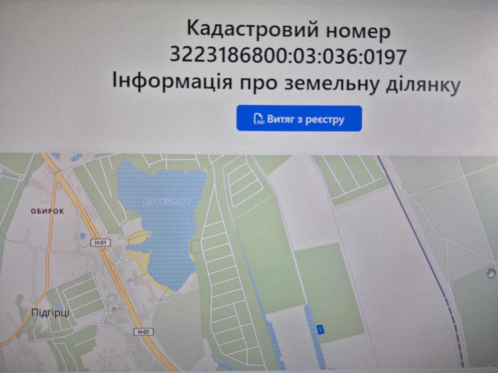 1858729554827318