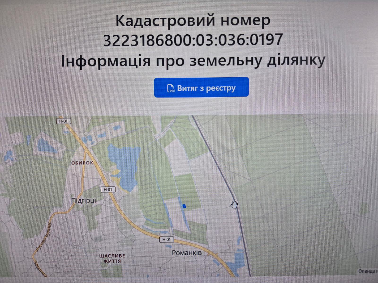 1858729558639001