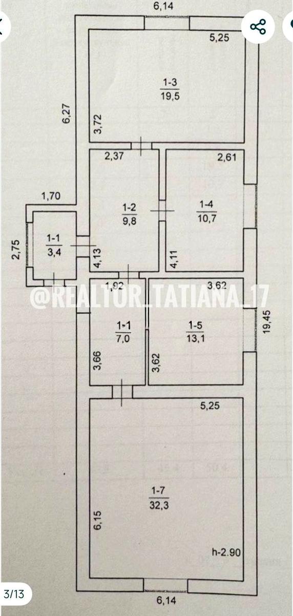 Дом по адресу ул. Степная (площадь 95,8 м²) - imageAlt 16 Дом по адресу ул. Степная (площадь 95,8 м²) - Atlanta.ua - imageAlt 16