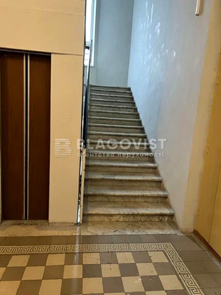 1858734542526852