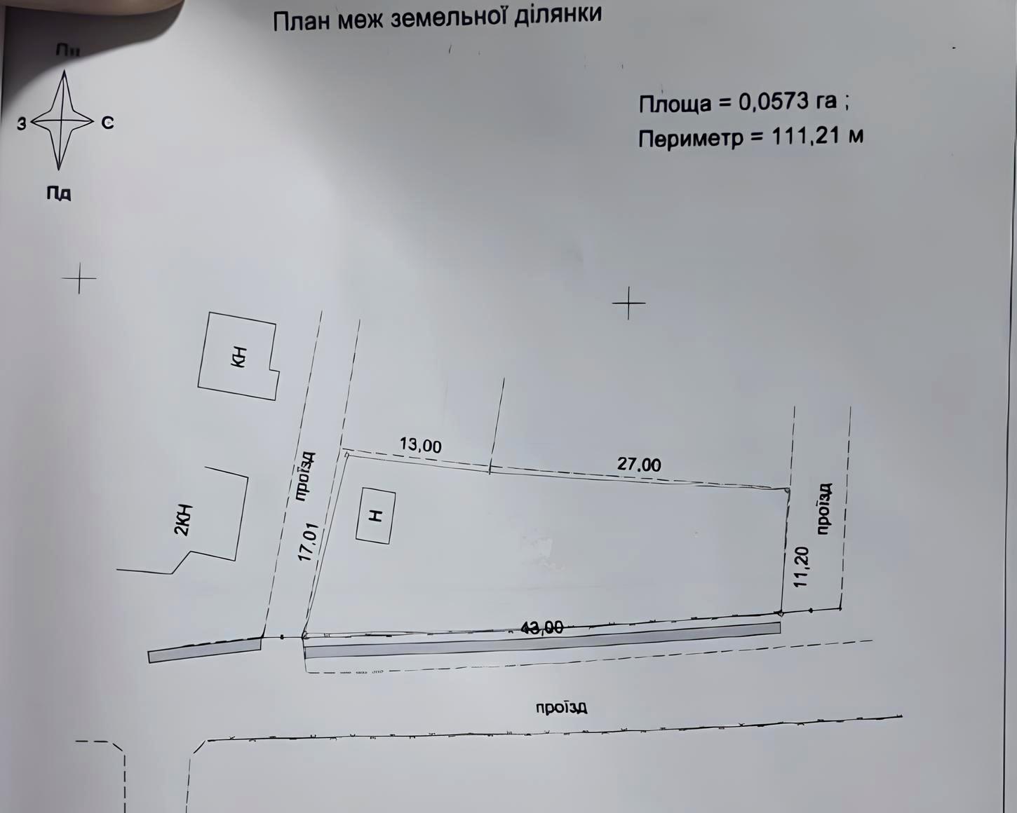 1858735420826803