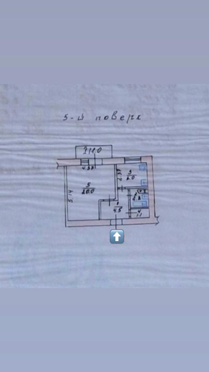 1858736101219083