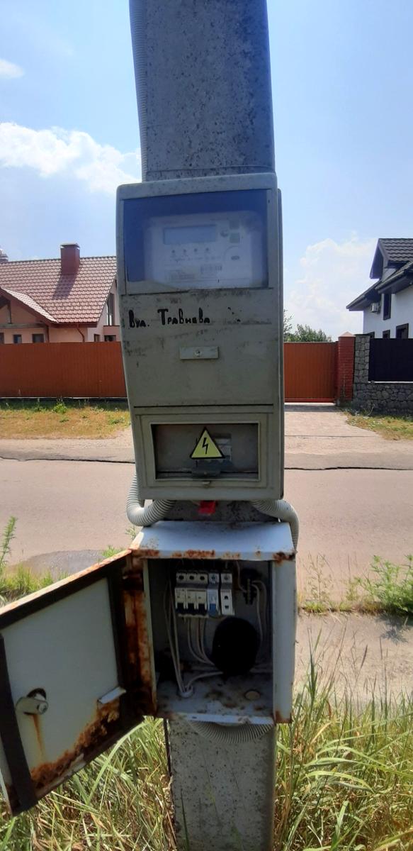 1858738385021958
