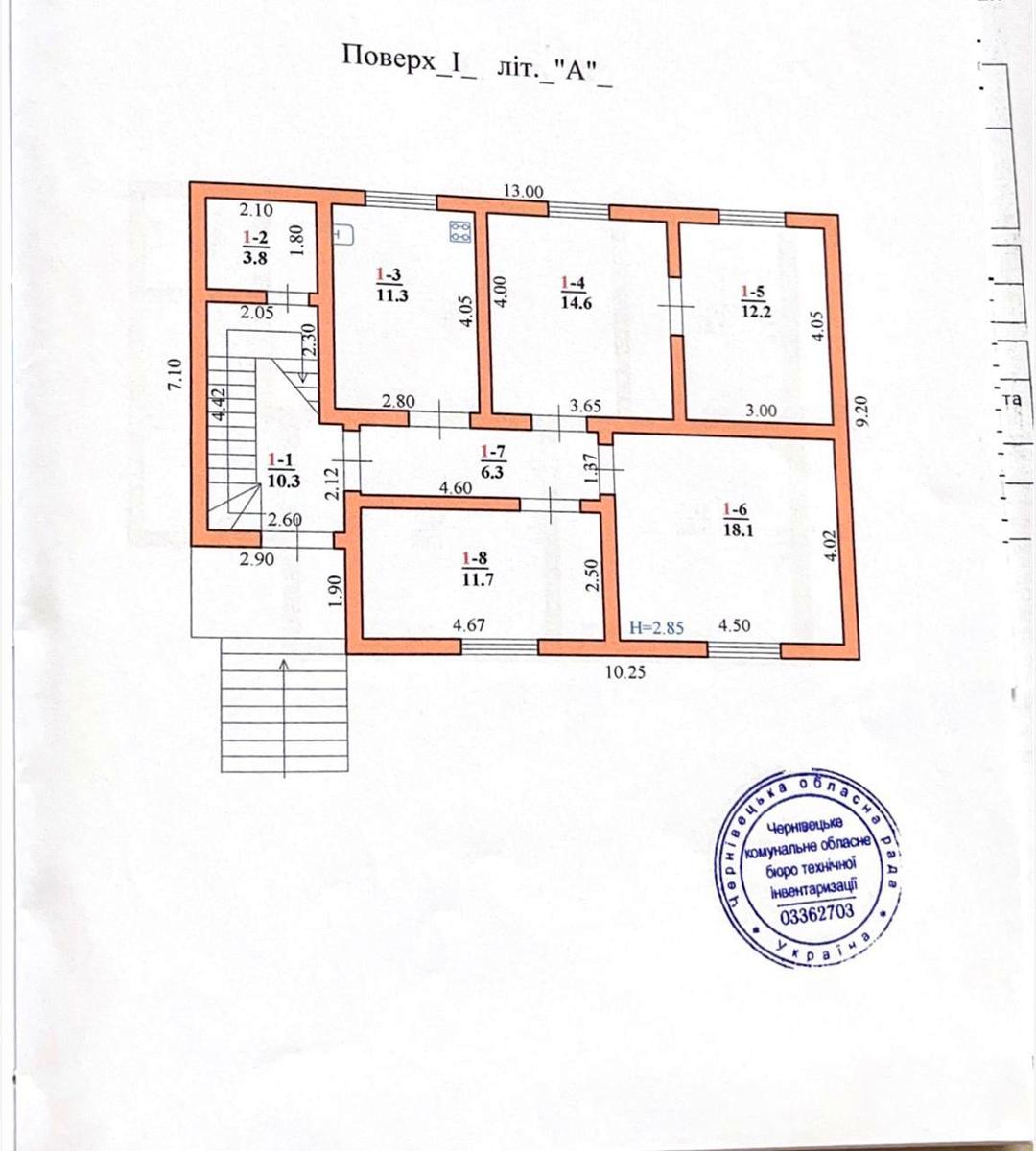 Дом по адресу ул. Бориспільська (площадь 183,5 м²) - imageAlt 14 Дом по адресу ул. Бориспільська (площадь 183,5 м²) - Atlanta.ua - imageAlt 14