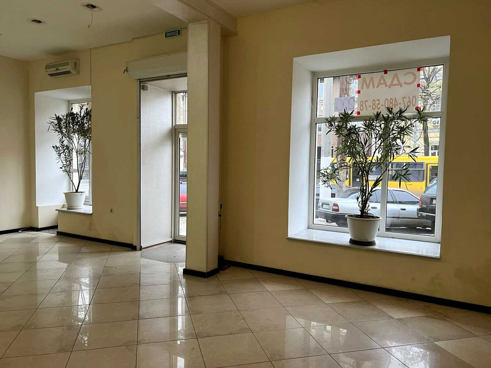 Коммерческая недвижимость по адресу ул. Ришельевская (площадь 240 м²) - imageAlt 7 Коммерческая недвижимость по адресу ул. Ришельевская (площадь 240 м²) - Atlanta.ua - imageAlt 7
