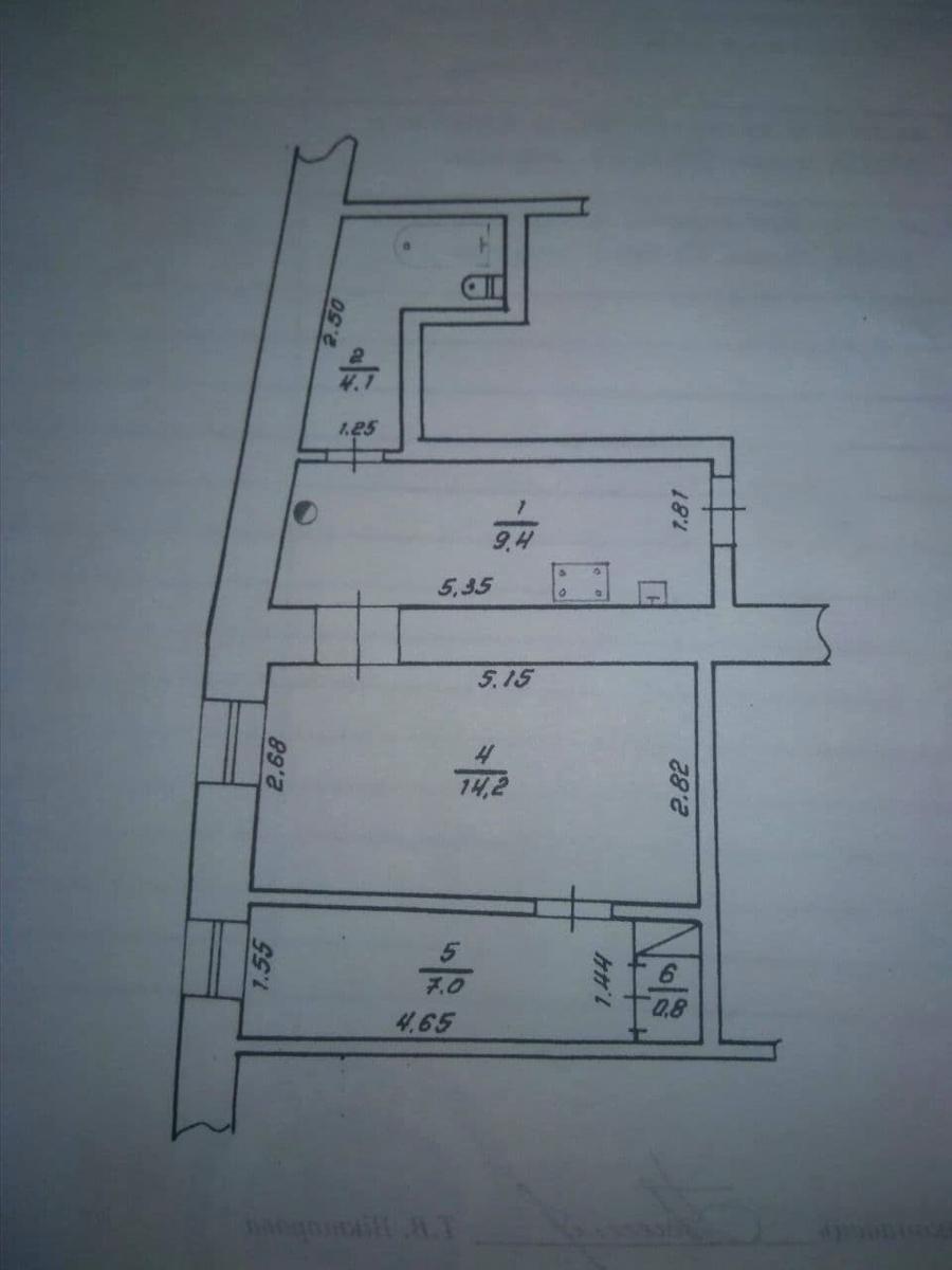 1858774230771988
