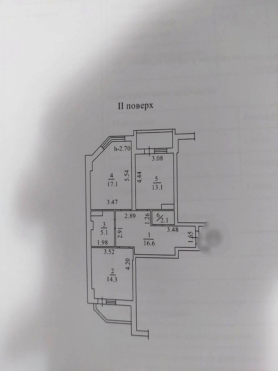 1858815948790561