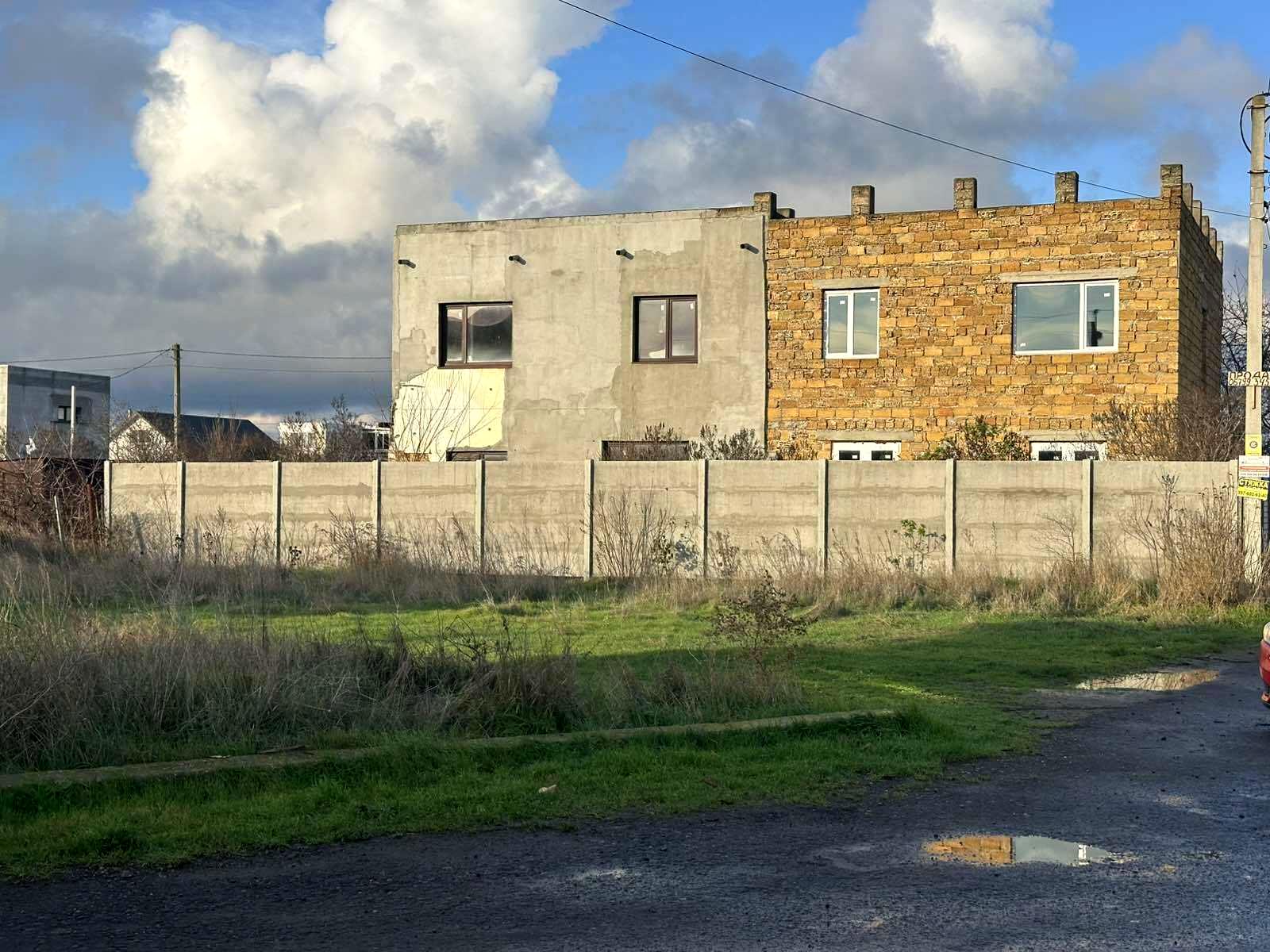 Будинок за адресою (площа 250 м²) - Atlanta.ua - фото 2