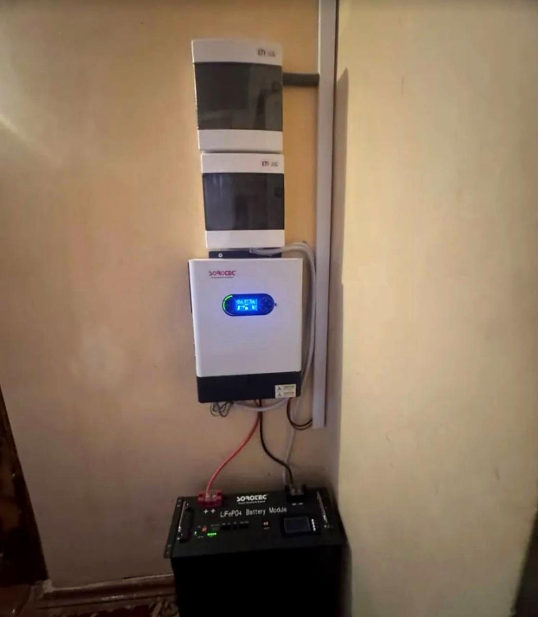 Дом по адресу ул. Ю. Телегы (площадь 85 м²) - Atlanta.ua - фото 13