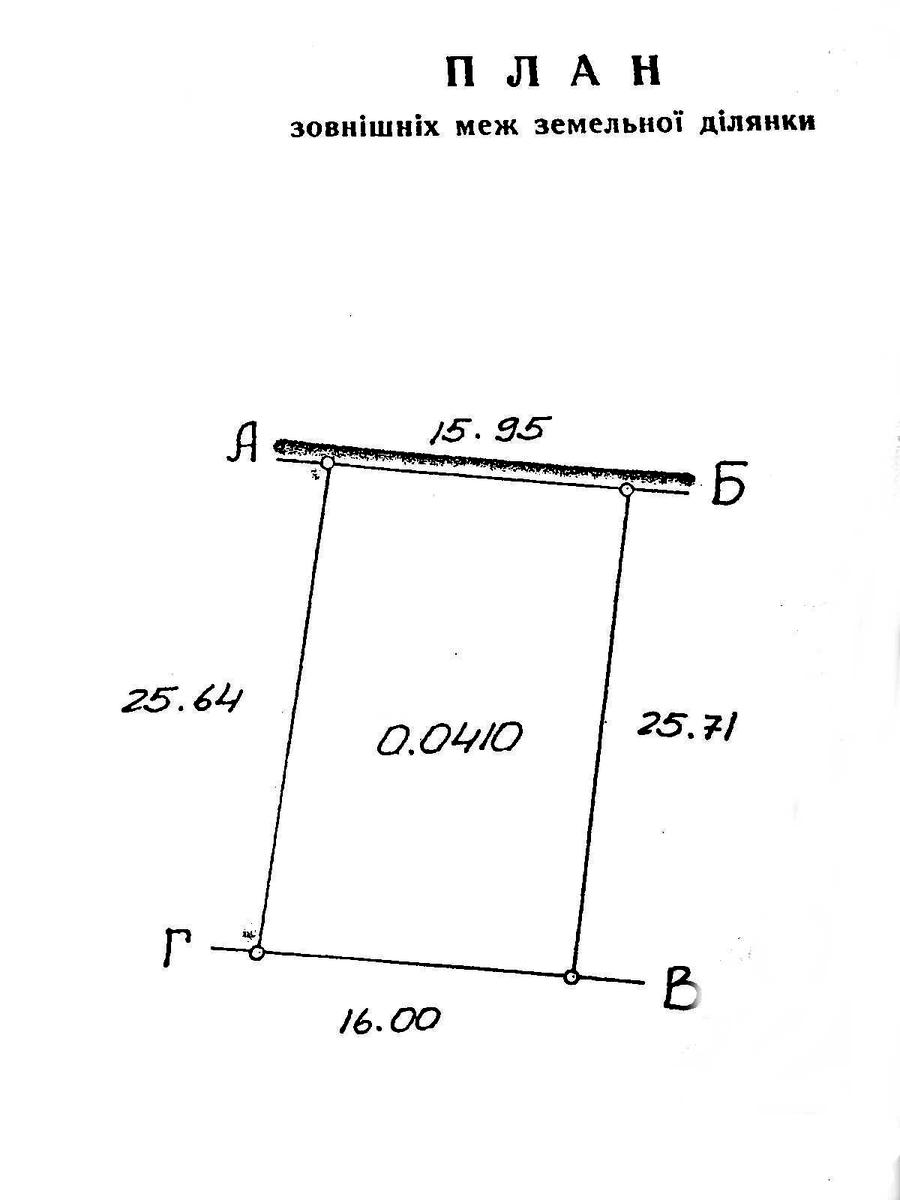 1858844115128491.jpg