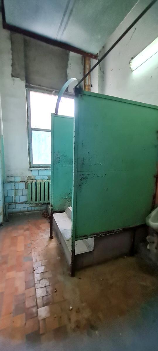 1858899704334256
