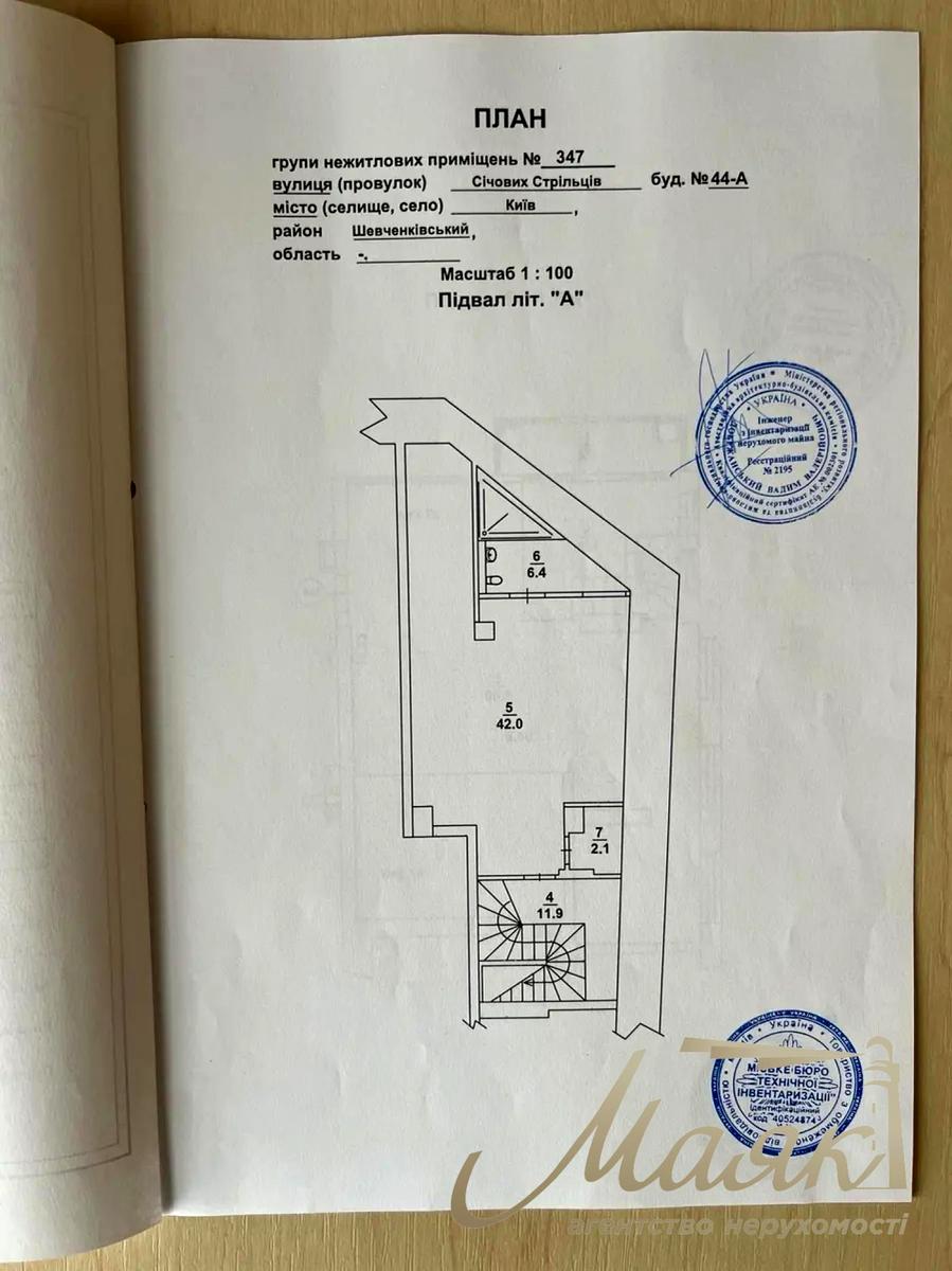 1858903995495045