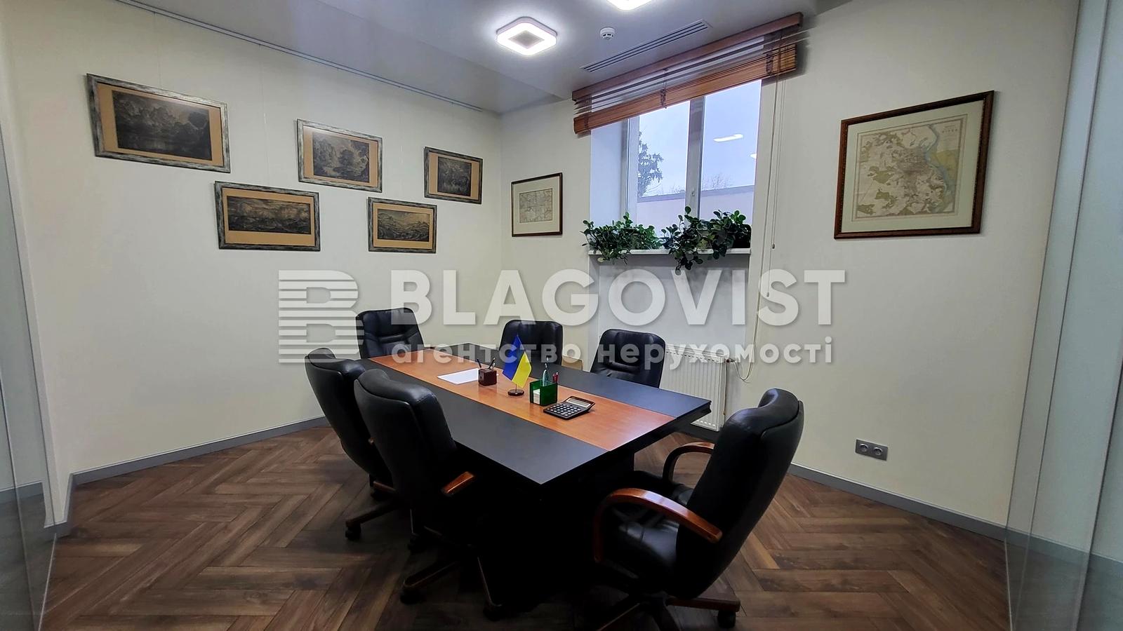 Коммерческая недвижимость по адресу просп. Степана Бандеры (площадь 3600 м²) - Atlanta.ua - фото 5