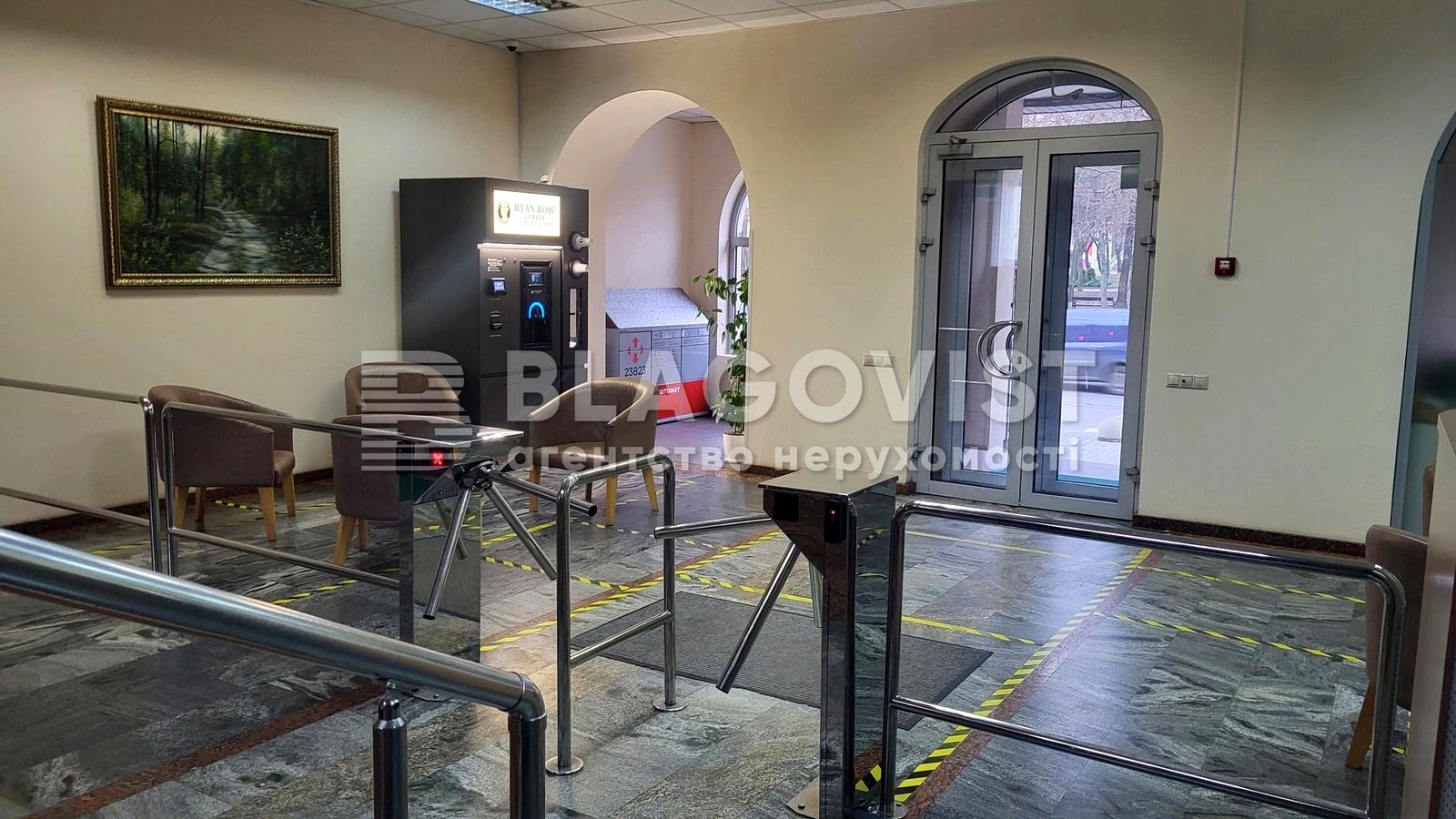 Коммерческая недвижимость по адресу просп. Степана Бандеры (площадь 3600 м²) - Atlanta.ua - фото 19