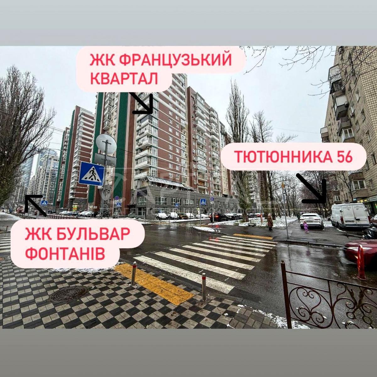 1858926806064096