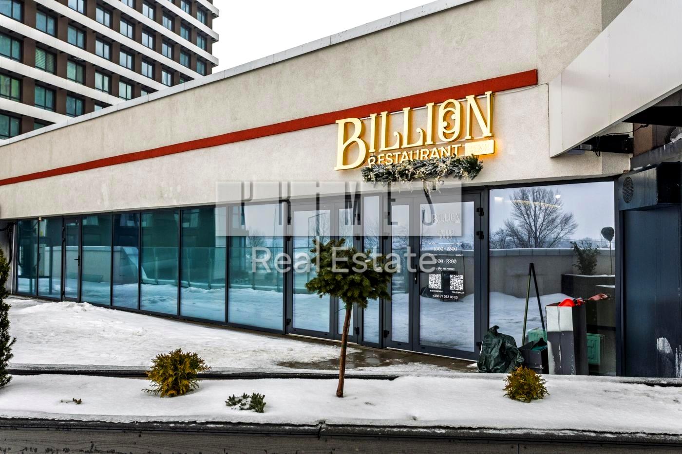 Комерційна нерухомість за адресою наб. Дніпровська (площа 229 м²) - Atlanta.ua - фото 105