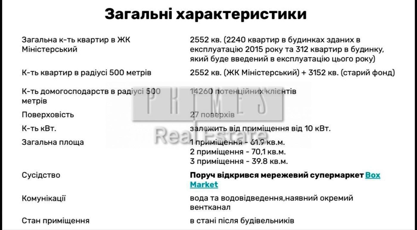 1858936674612618