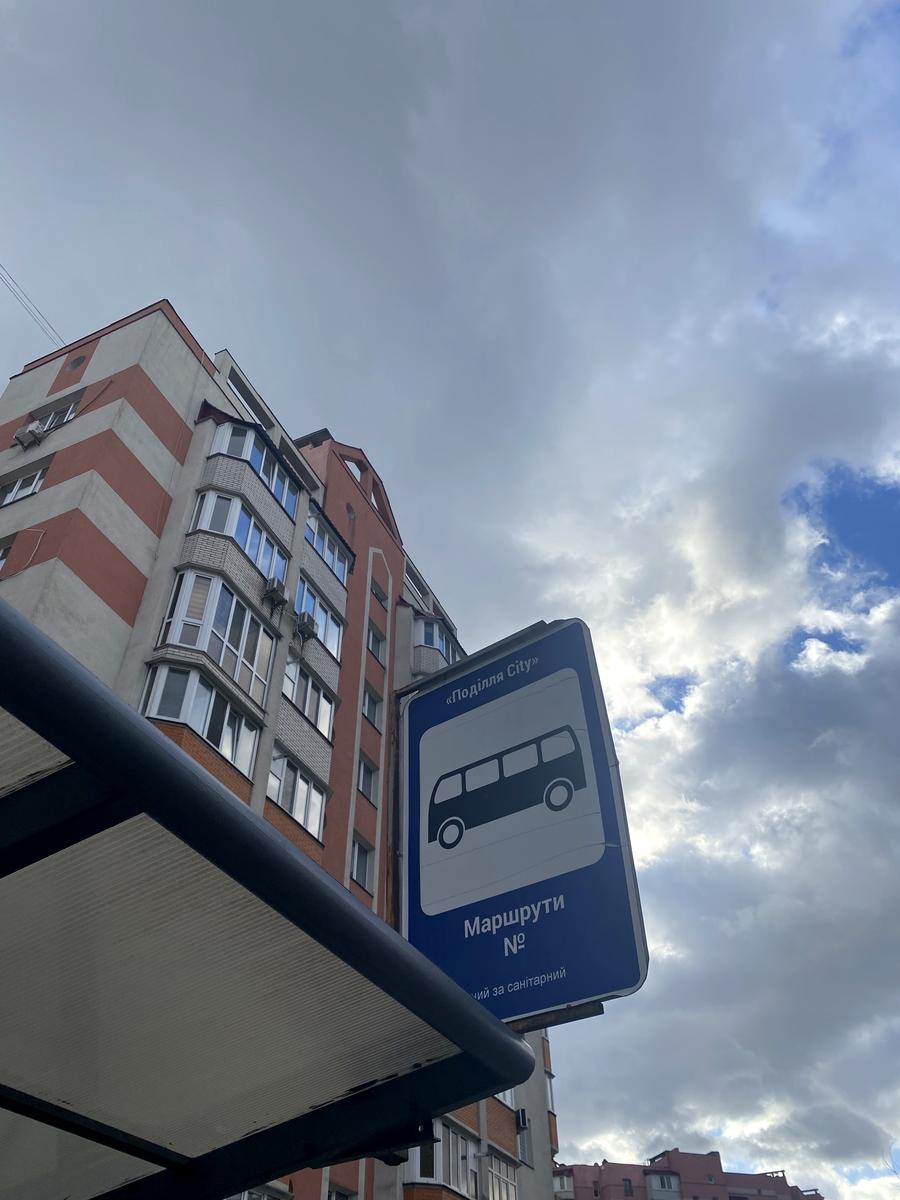 3-комнатная квартира по адресу ул. Григория Сковороды (площадь 95 м²) - Atlanta.ua - фото 23