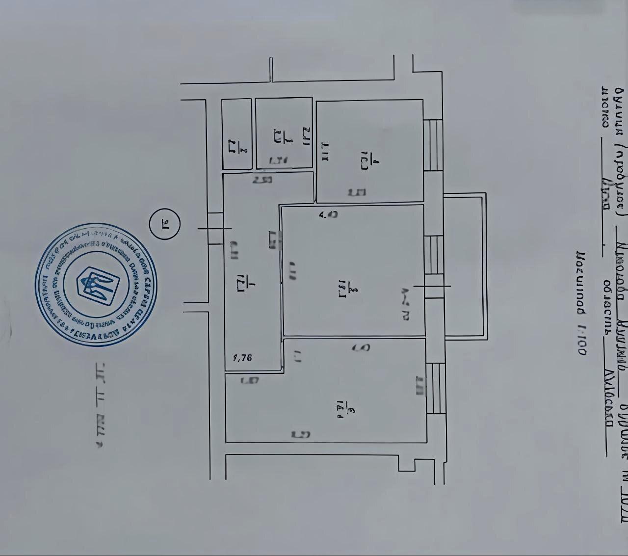 1858986599965334