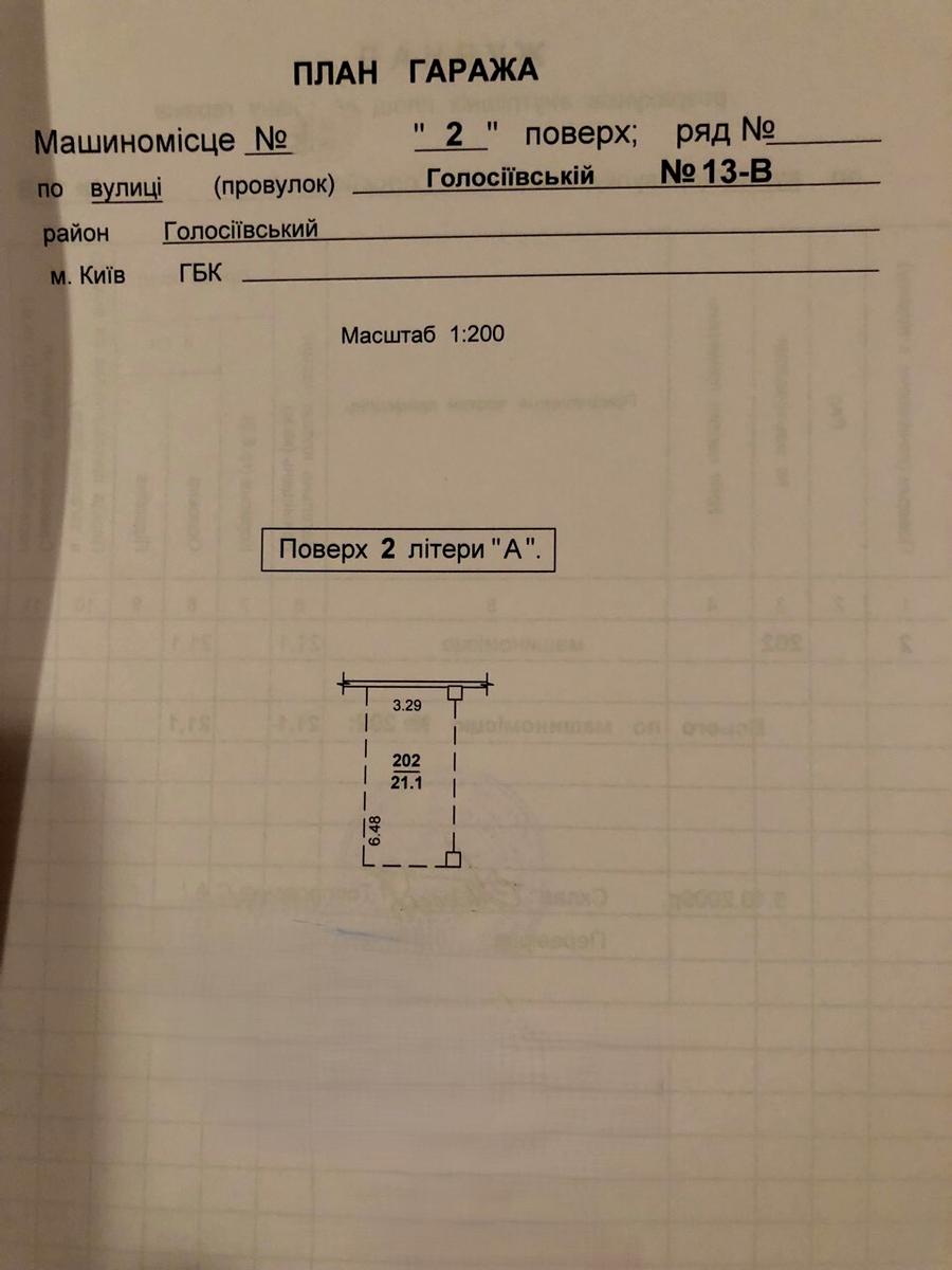 1859037571584638