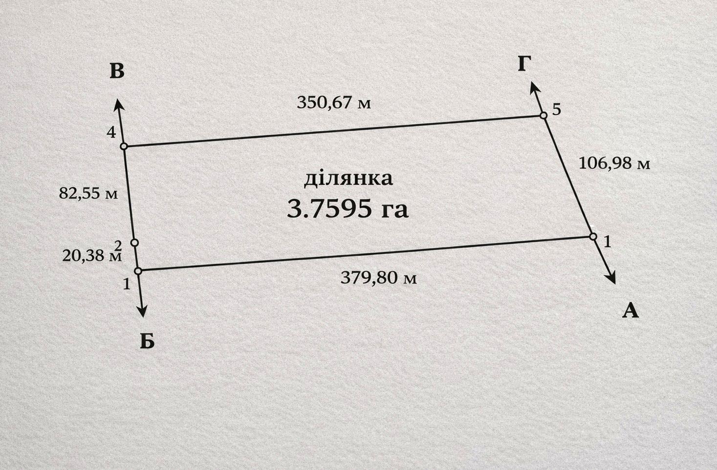 1859043685687966