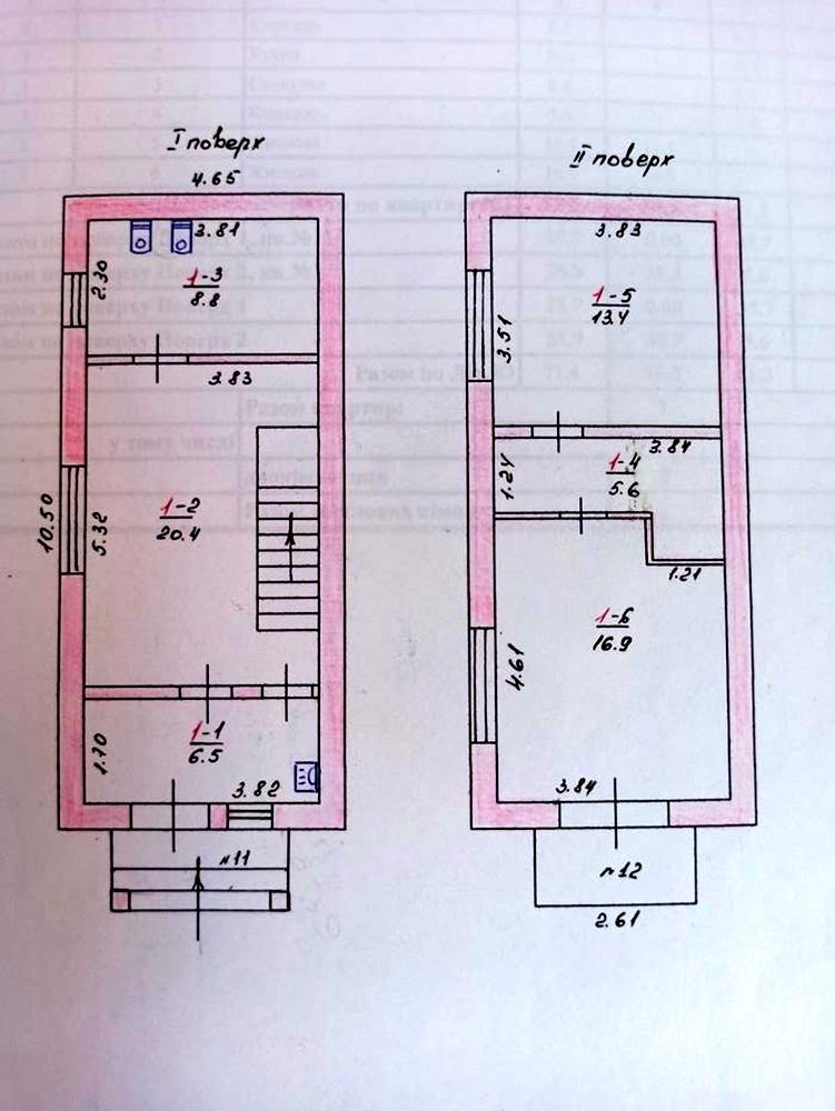 1859170097611374