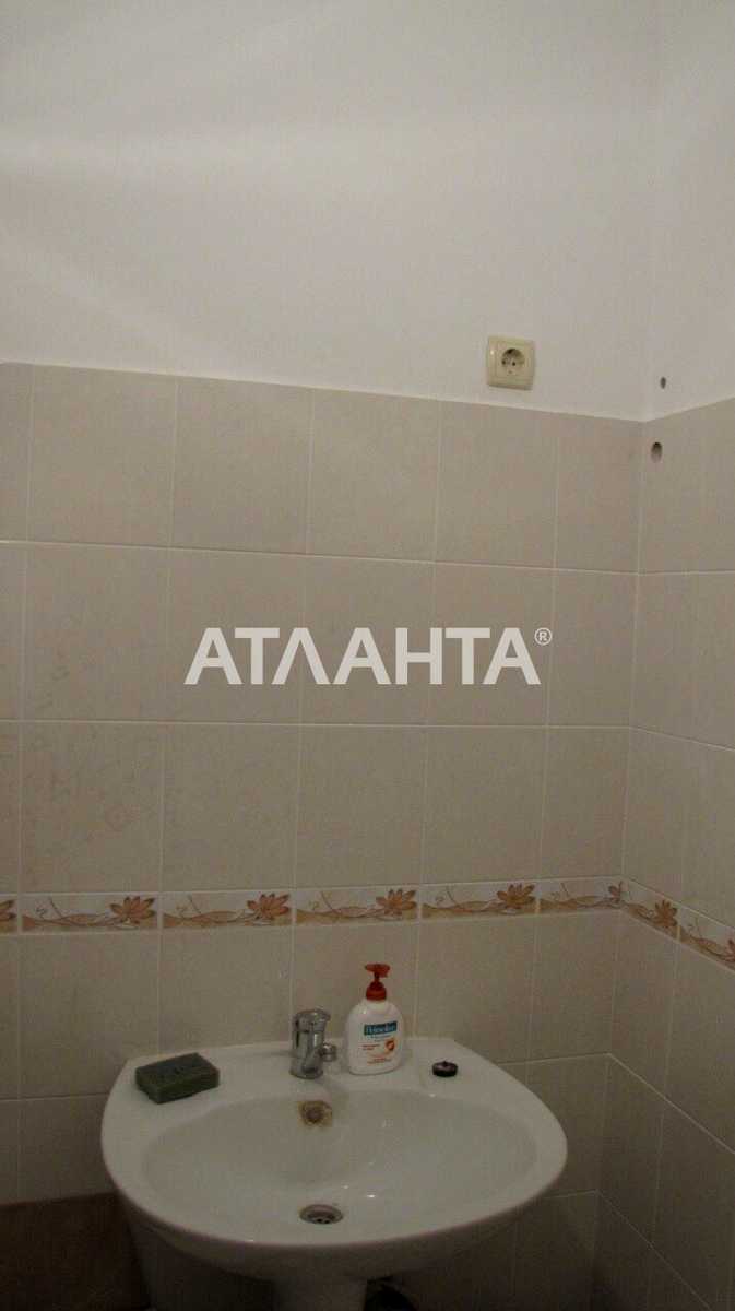 1859179450092513
