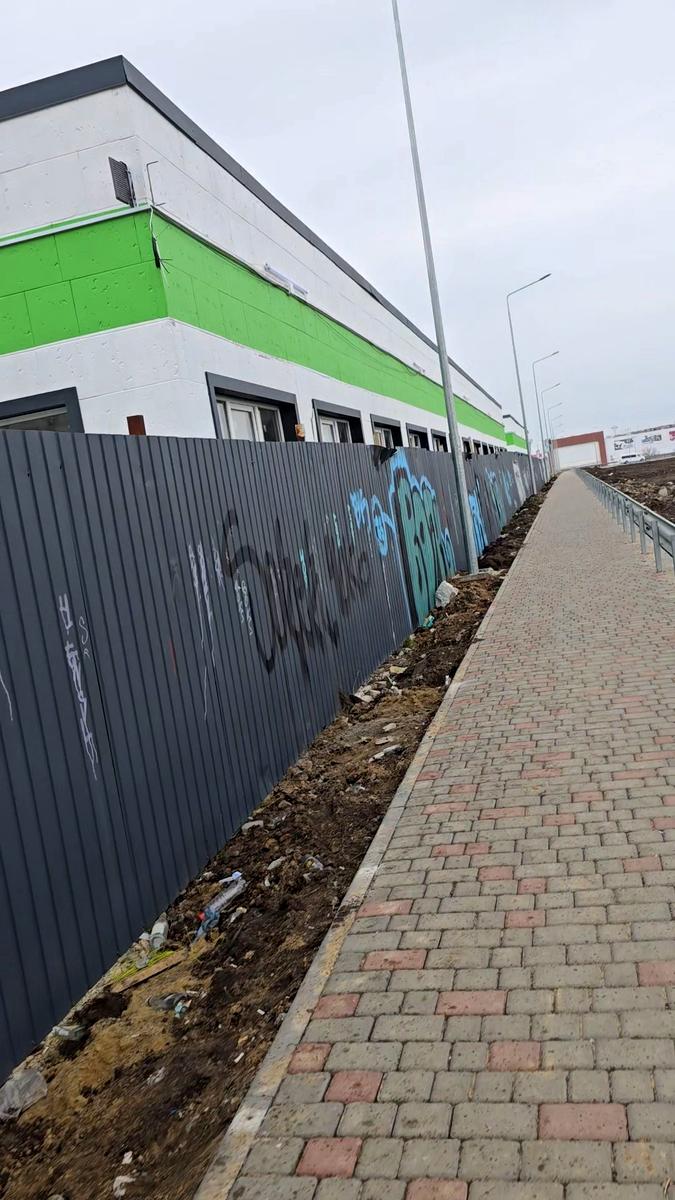 Комерційна нерухомість за адресою (площа 12,7 м²) - Atlanta.ua - фото 3