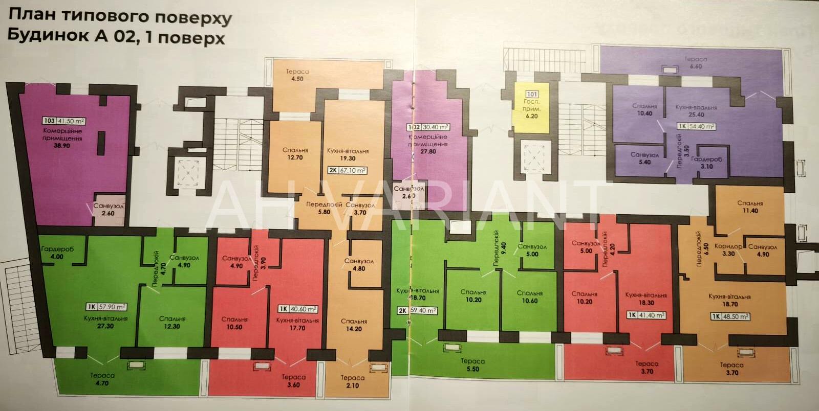 2-кімнатна квартира за адресою вул. Капушанська (площа 54 м²) - Atlanta.ua - фото 15