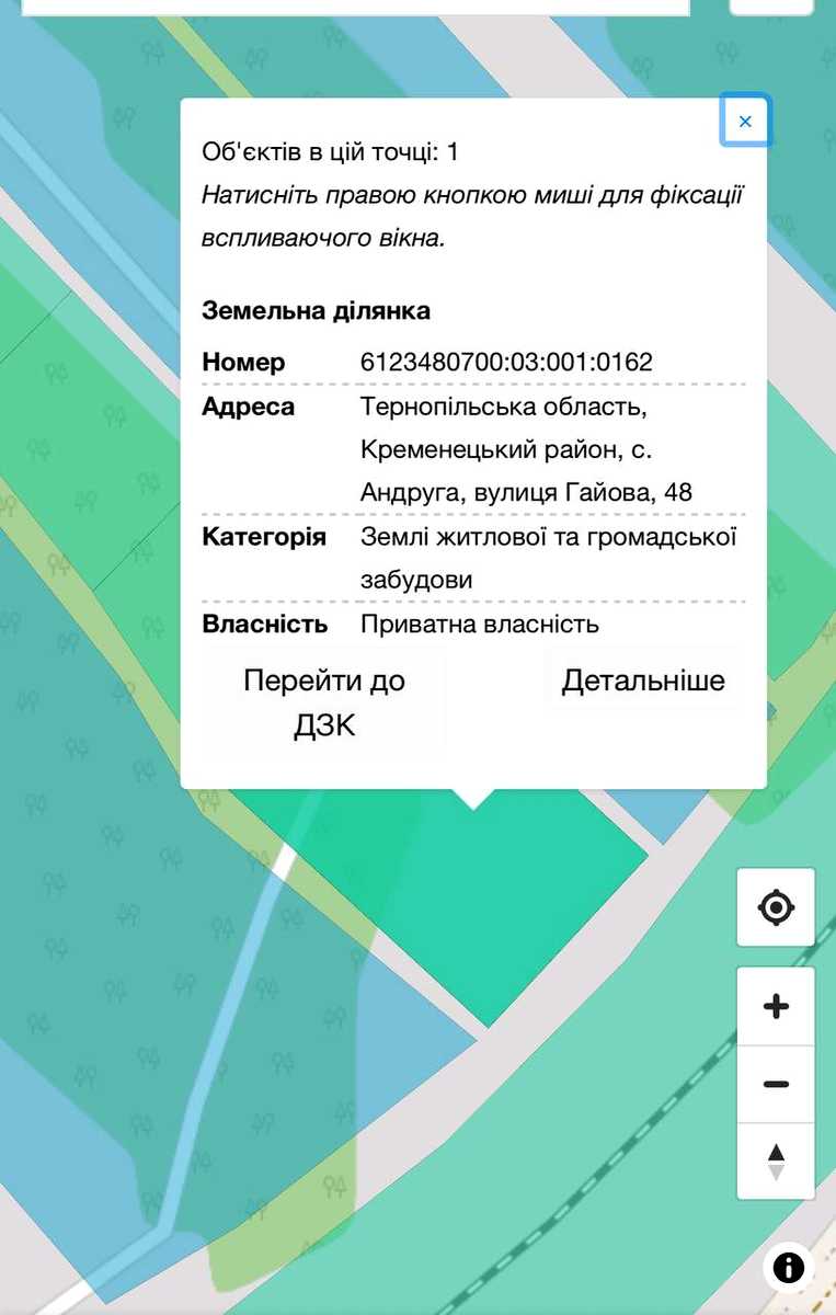 1859183311336231