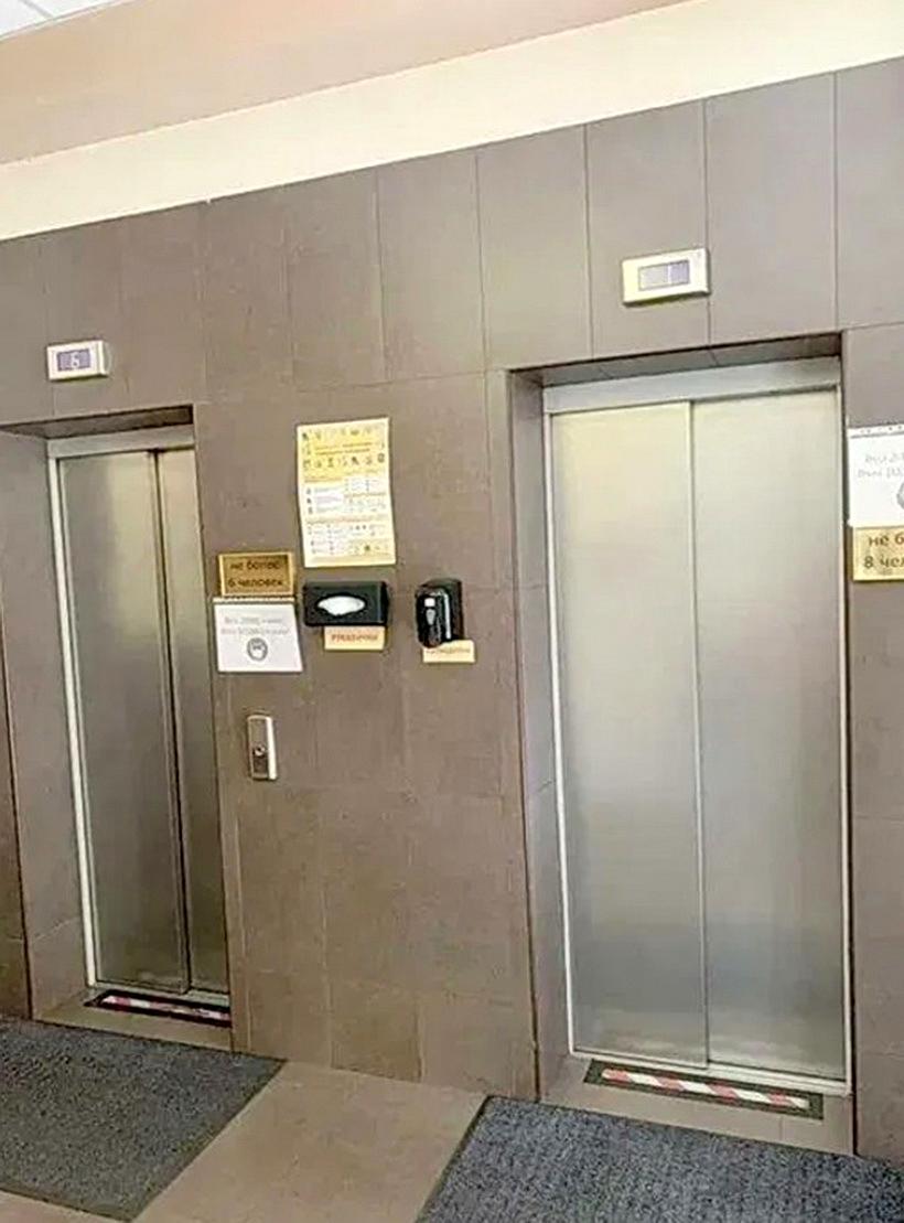 1859186747813116