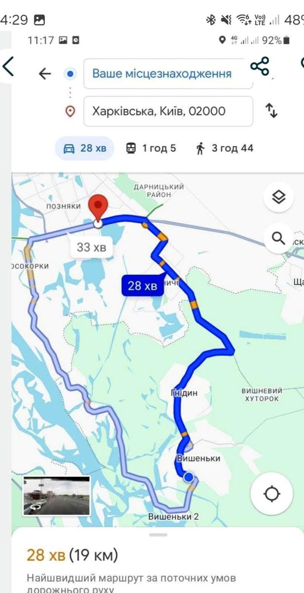 1859190103217124