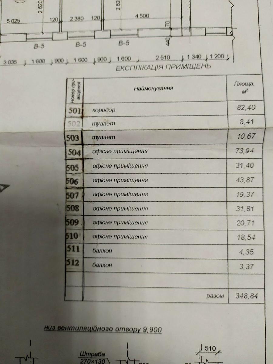 1859195266381564