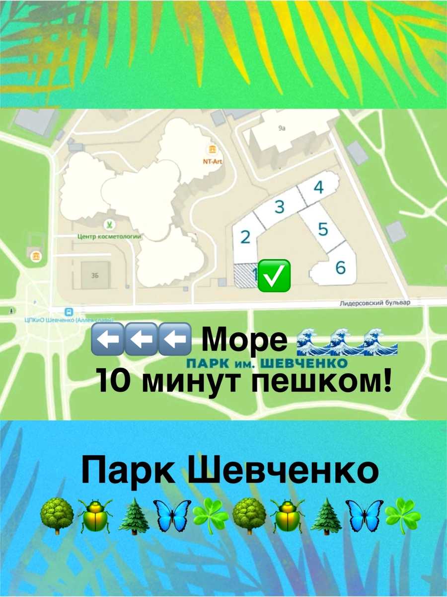 1859200540066608