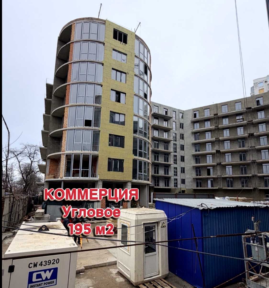 1859201322581235