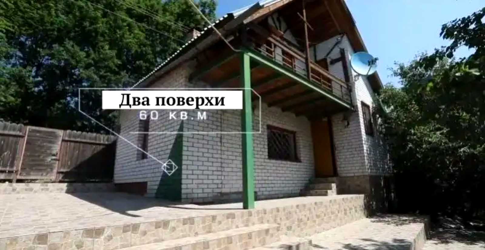 1859219324544819